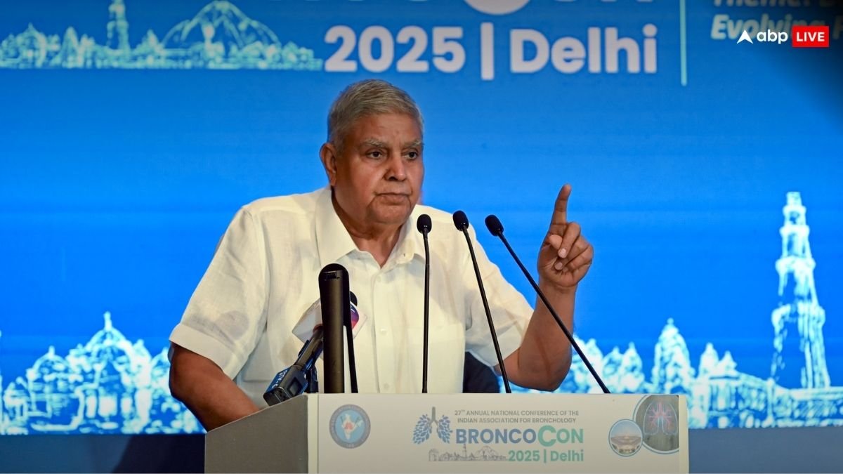 जस्टिस वर्मा कैश कांड की उपराष्ट्रपति धनखड़ ने शेक्सपीयर के नाटक से की तुलना, बोले- शुरू से ही आपराधिक कार्रवाई...