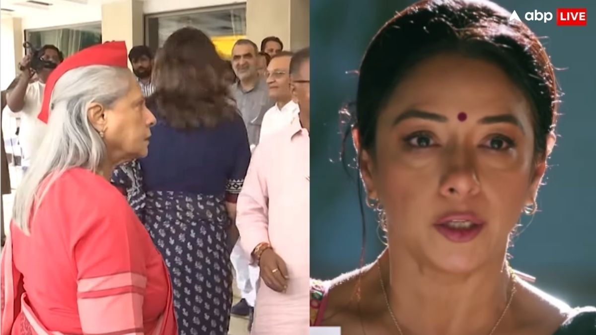 जया बच्चन का धक्का मारने वाला वीडियो देखकर भड़की अनुपमा, कहा- उनसे ऐसे बर्ताव की उम्मीद...