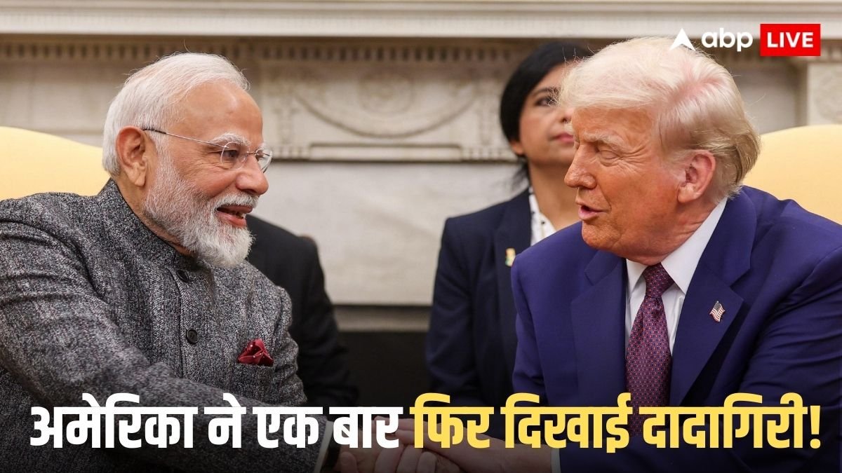 Trump Tariff: भारतीय बिजनेसमैन आखिर में मोदी सरकार पर दबाव डालेंगे, जानें ट्रंप के सहयोगी ने ऐसा क्यों कहा?