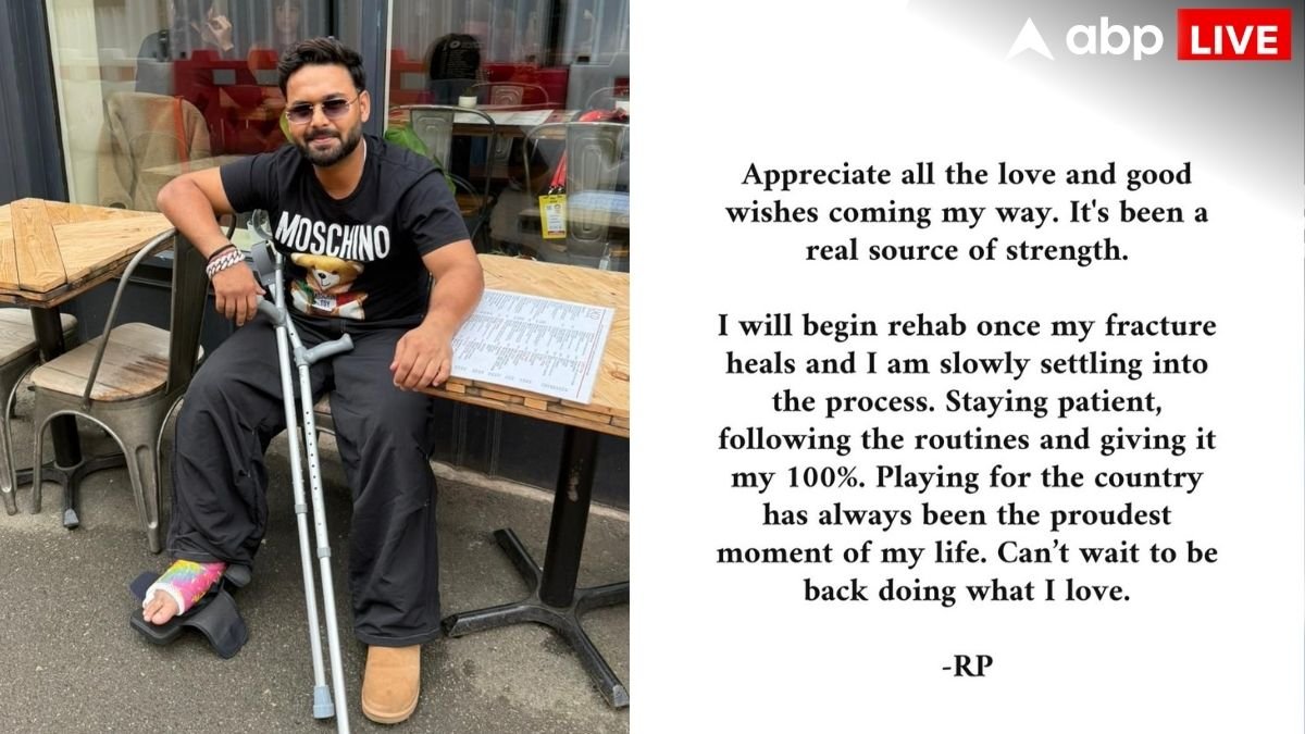 सोशल मीडिया पर छलका ऋषभ पंत का दर्द, इंजरी पर खुद दिया बड़ा अपडेट; जानें वापसी पर क्या कहा