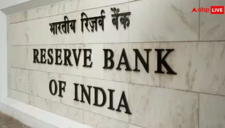 क्या फिर सस्ता होगा कार-होम लोन? कुछ देर में आरबीआई का फैसला