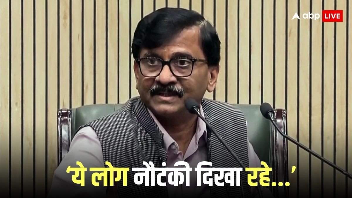 पाकिस्तानी टीम से हाथ न मिलाने के मामले पर संजय राउत का बड़ा दावा, कहा - ड्रामा है, 15 दिन पहले...