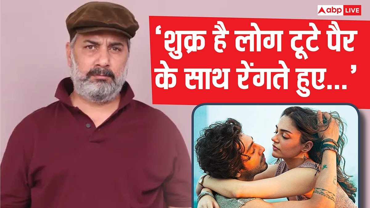 लोग चूड़ियां तोड़ रहे, छाती पीट रहे... सैयारा की पीआर टीम पर भड़के अहान पांडे के पिता