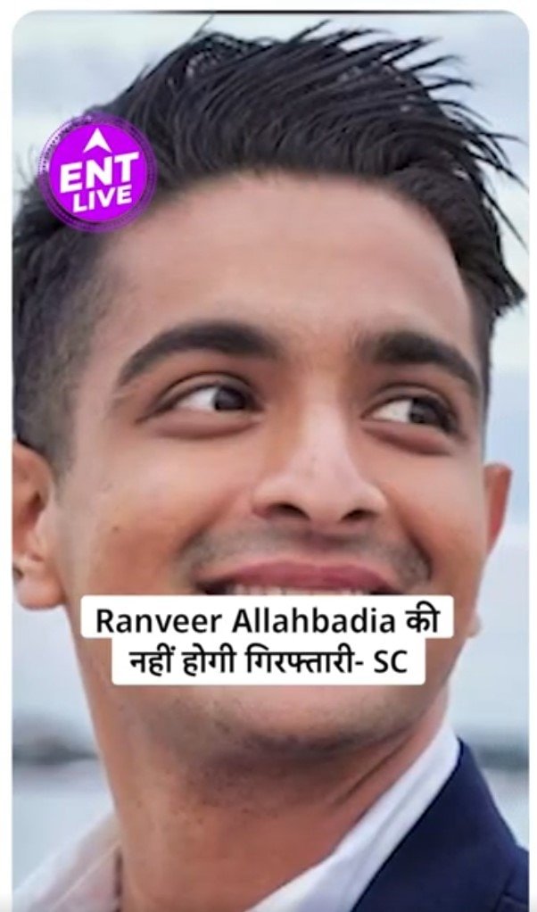 Ranveer Allahbadia को India’s Got Latent Controversy में Supreme Court की तरफ से राहत!