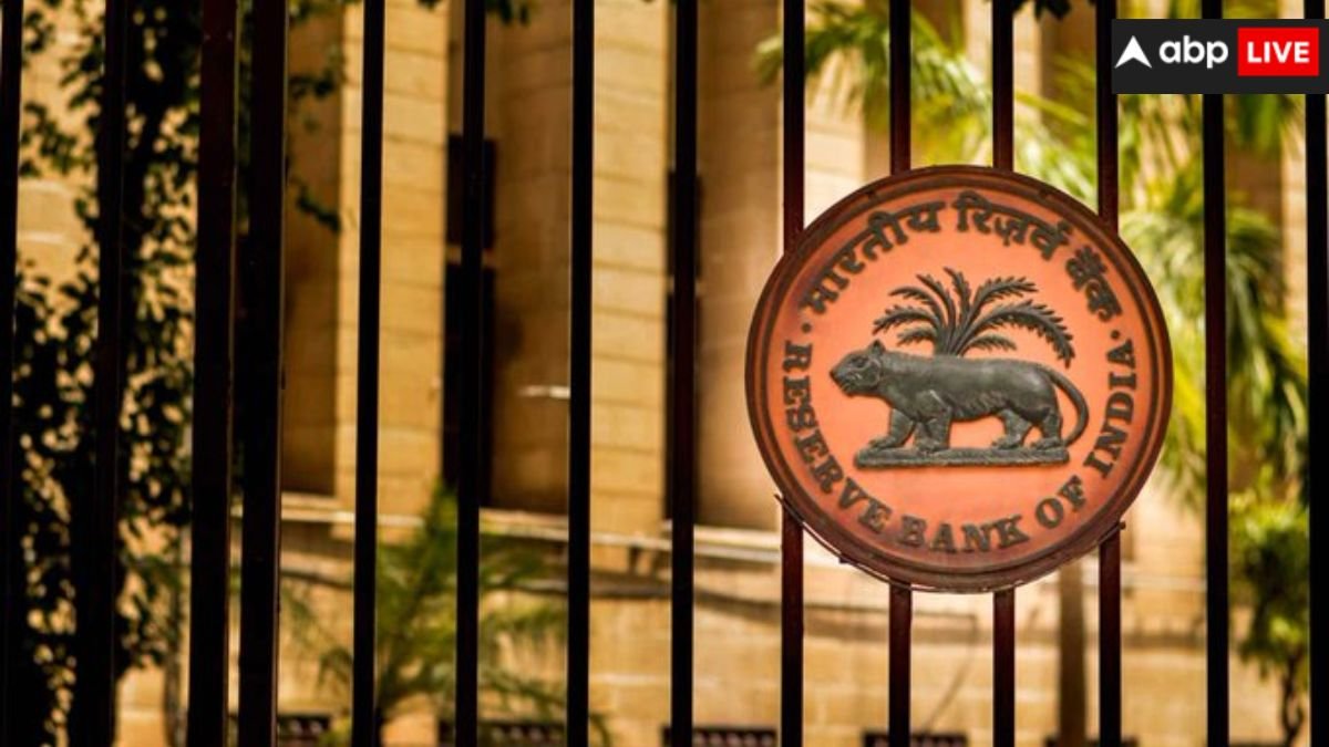 RBI बॉन्ड में इंवेस्टमेंट से अपने फ्यूचर को करें सिक्योर, बंपर मुनाफे के साथ रिस्क का भी नहीं कोई डर; जानें पूरी डिटेल