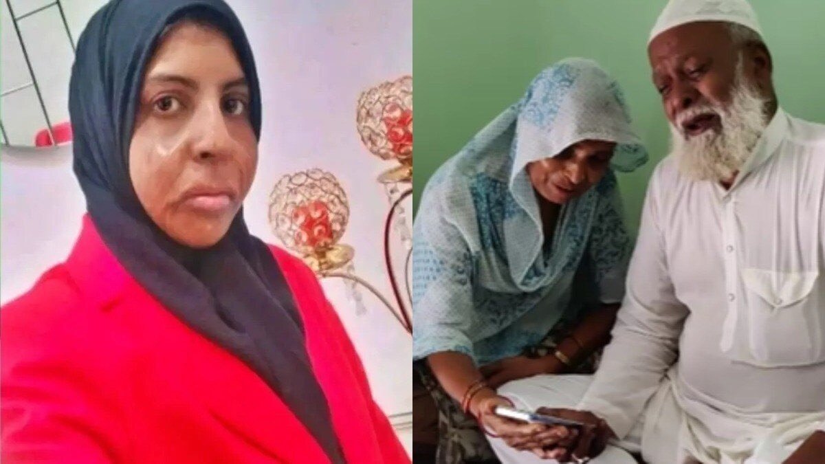 क्या है वदीमा कानून और क्यों मिली UP की शहजादी को दुबई में फांसी की सजा, जानिए