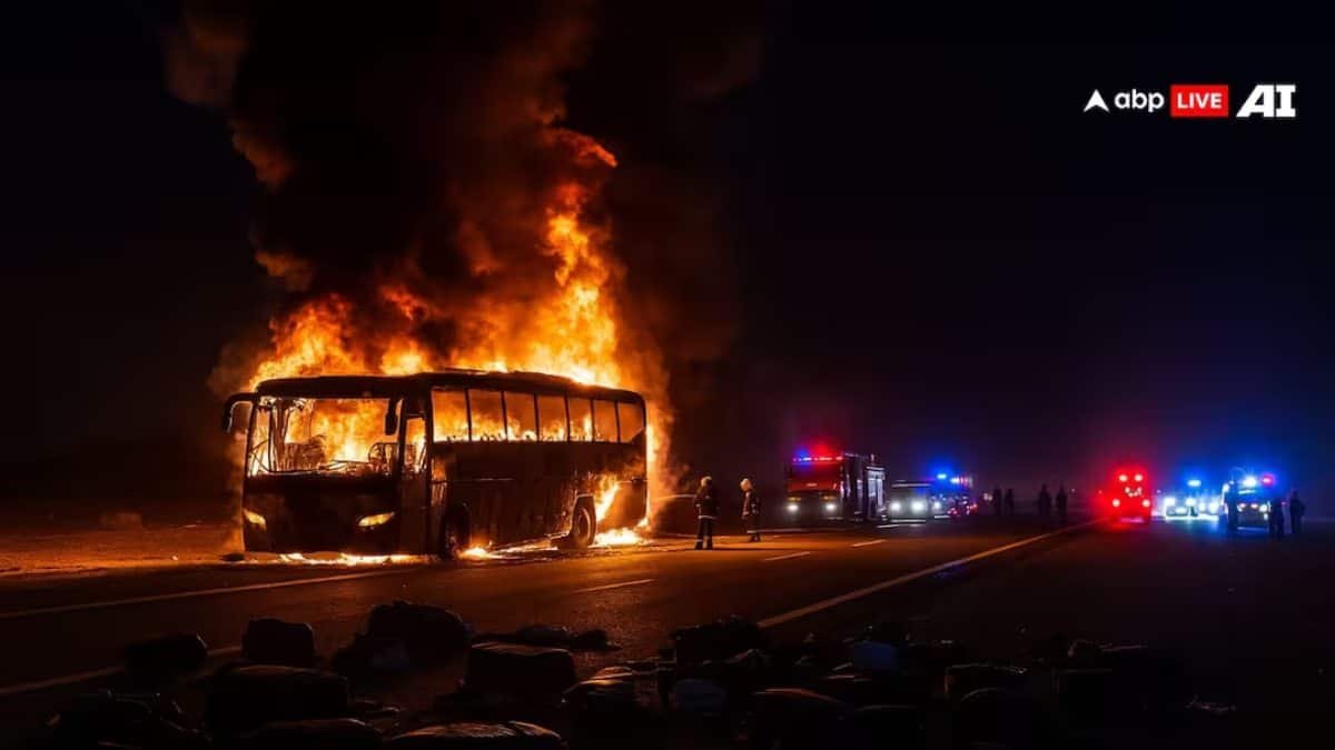 Makka Madina Bus Accident: सऊदी बस हादसा में एक ही परिवार के 18 लोगों की मौत, एक साथ तीन पीढ़ियां हुईं खत्म