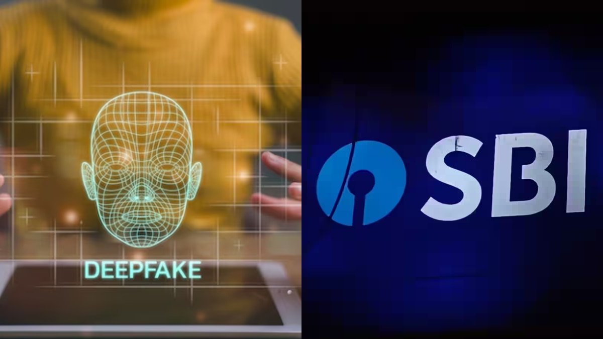 SBI के नाम पर शेयर हो रहे हैं डीपफेक वीडियो, बैंक ने किया अलर्ट, हो जाएं सावधान