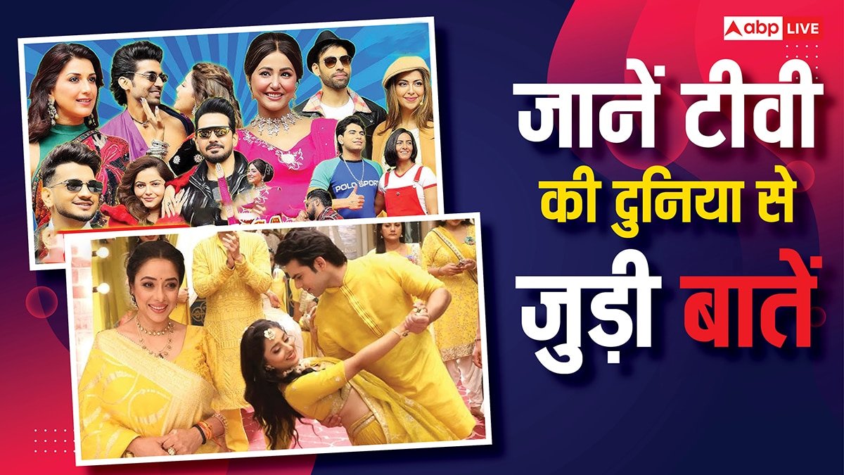 अंश और प्रार्थना की हल्दी में मस्ती के संग होगा खूब रोमांस, पति पत्नी और पंगा है लाफ्टर शेफ्स की कॉपी?