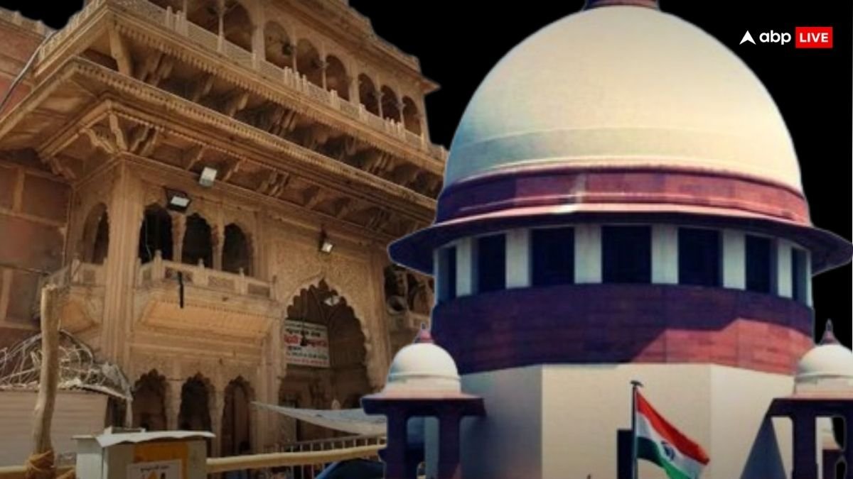 ये हाइजैकिंग, किस हैसियत से आपने दो पक्षों..., श्री बांके बिहारी मंदिर मामले को लेकर यूपी सरकार पर भड़का सुप्रीम कोर्ट