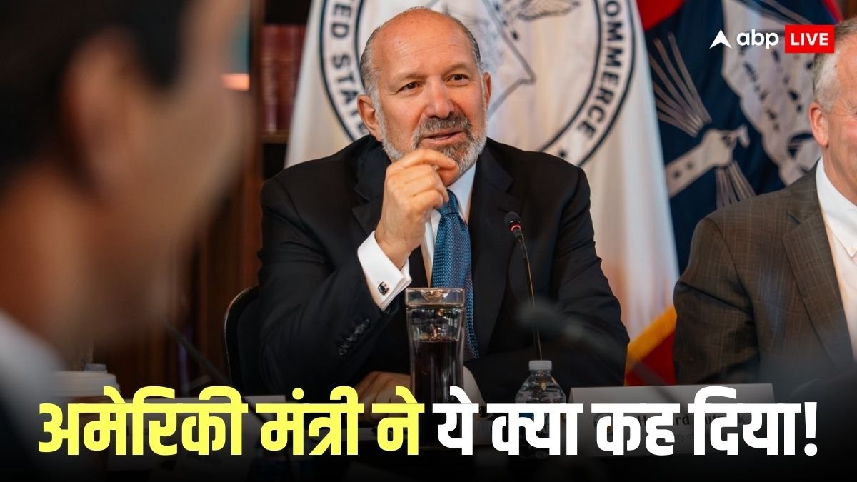 भारत को लेकर डोनाल्ड के मंत्री का बेवकूफी भरा बयान, टैरिफ विवाद के बीच कहा - दुरस्त करना पड़ेगा