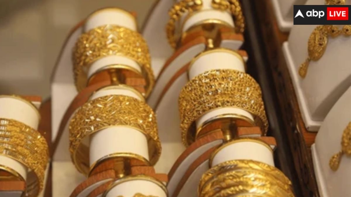 ऑपरेशन सिंदूर के बाद पाकिस्तान में आज कितनी है सोने की कीमत? 10 ग्राम गोल्ड का इतना है भाव