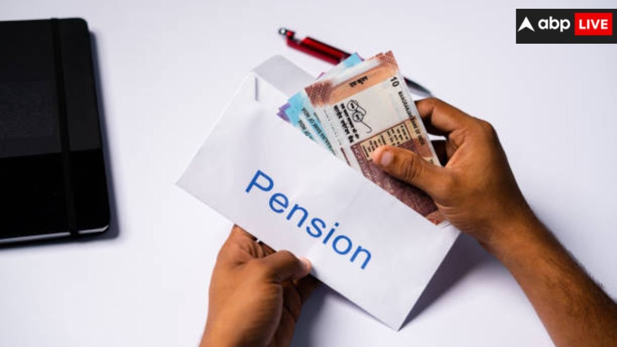 Pension New Rule: 30 जून या 31 दिसंबर को रिटायर होने वाले कर्मचारियों के लिए बड़ी खबर, सरकार ने पेंशन के नियम में किया बदलाव