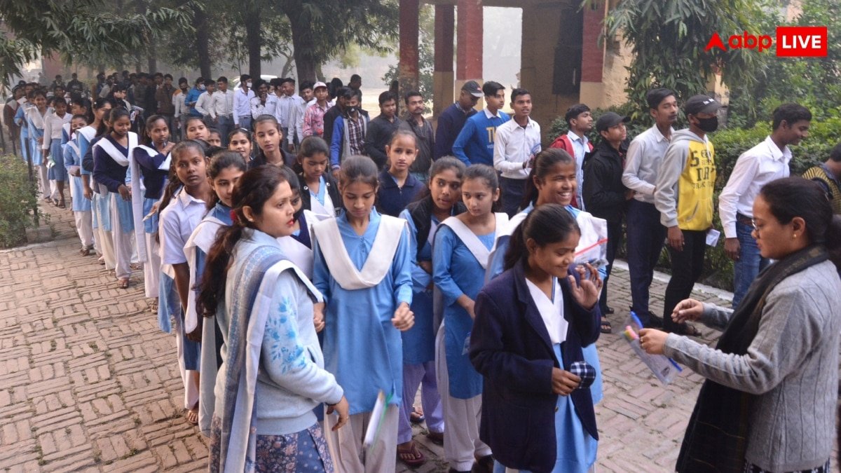 24 फरवरी को प्रयागराज में रद्द की गई यूपी बोर्ड परीक्षा, महाकुंभ के चलते प्रशासन ने लिया बड़ा फैसला