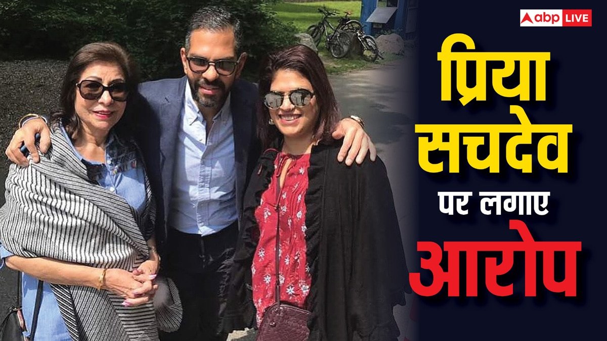 करिश्मा कपूर की तारीफ करने के बाद प्रिया सचदेव पर संजय कपूर की बहन ने लगाया ये आरोप, कहा- मैं दरवाजा खटखटाती रही