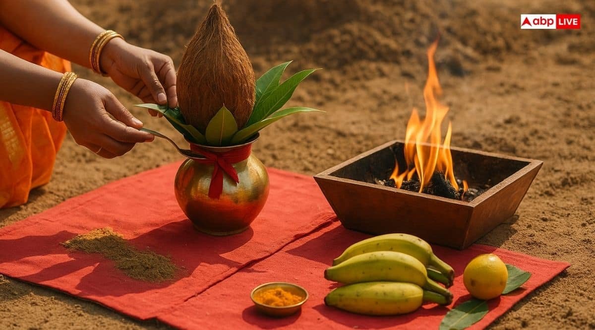 Vastu Tips: घर की नींव भरते समय किन सामग्रियों को रखा जाता है, जानें