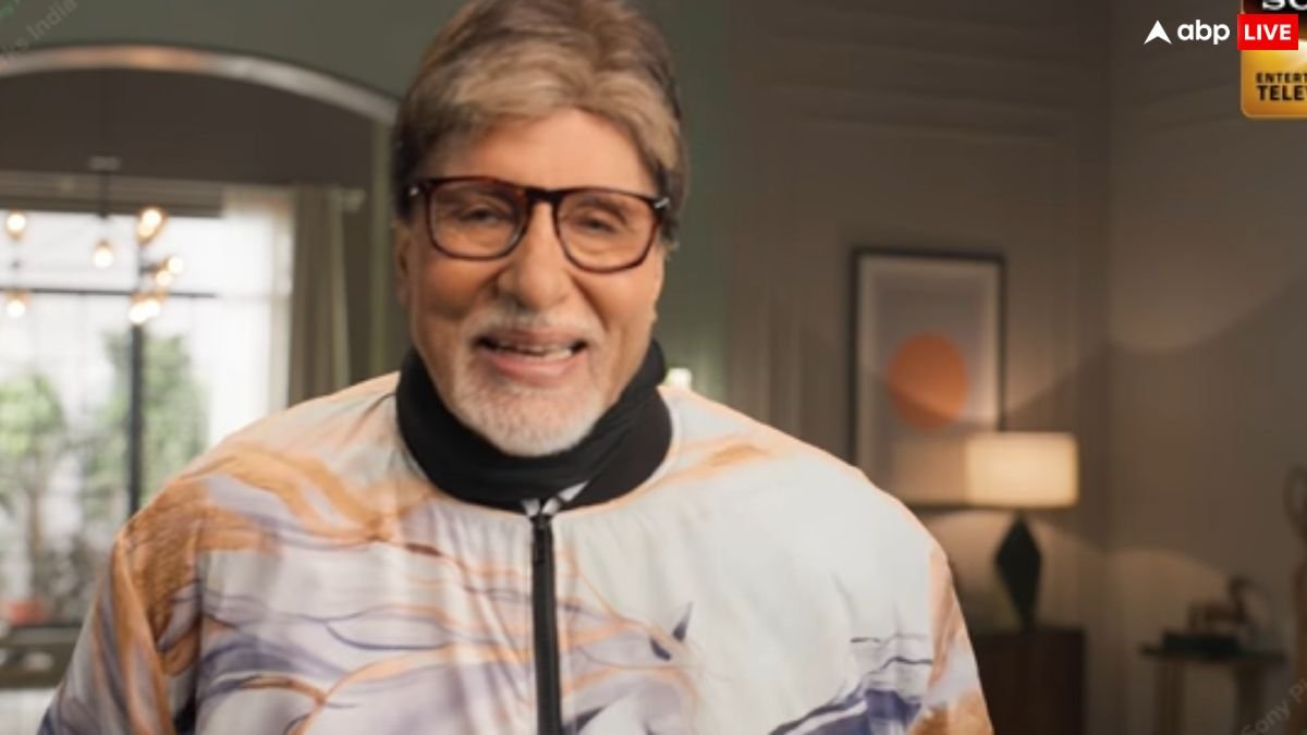 KBC 17: अमिताभ बच्चन ने मजेदार प्रोमो के साथ की केबीसी 17 की अनाउंसमेंट की, जानें- कब से शुरू हो रहे रजिस्ट्रेशन