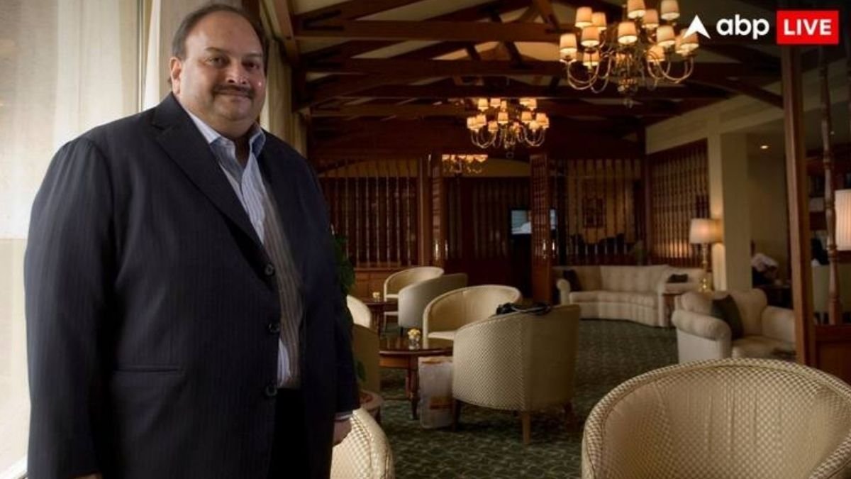 Mehul Choksi Arrested: भगोड़ा हीरा कारोबारी मेहुल चोकसी गिरफ्तार, बेल्जियम से लाया जाएगा भारत!