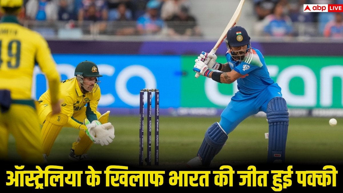 IND vs AUS ODI Series: सीरीज से पहले टीम इंडिया को मिला बड़ा फायदा! ऑस्ट्रेलिया का ये स्टार बल्लेबाज हुआ बाहर