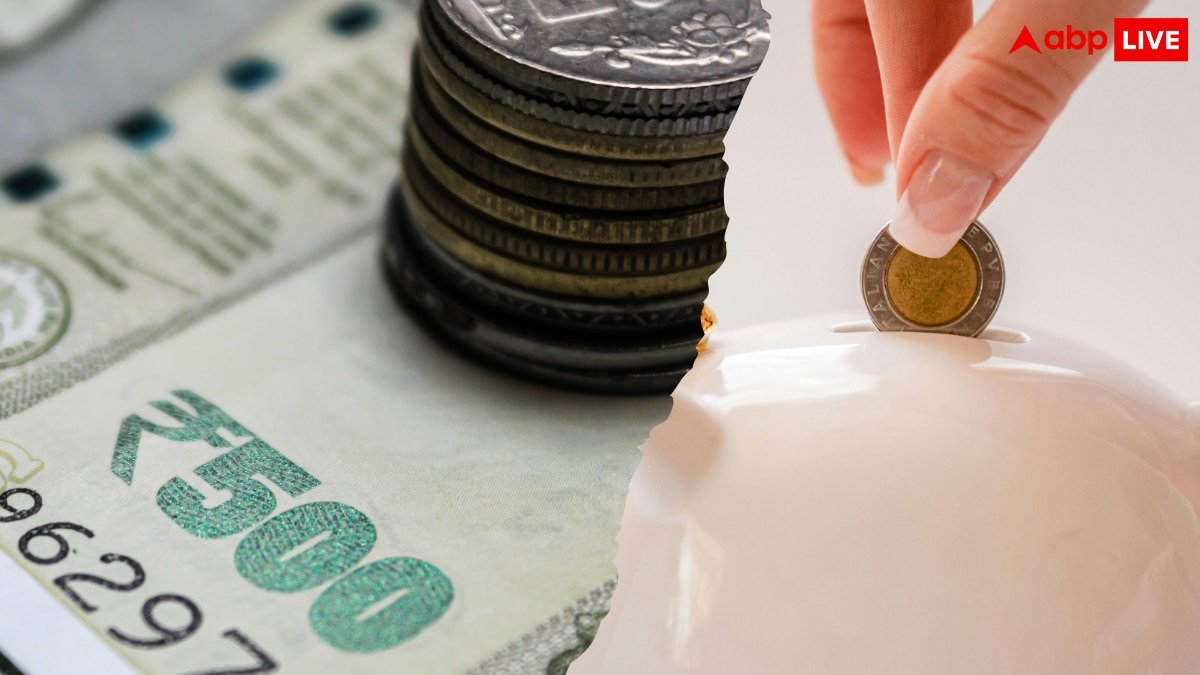 निप्पॉन इंडिया म्यूचुअल फंड के ये दो NFO लॉन्च, जानिए कहां निवेश करना हो सकता है फायदेमंद