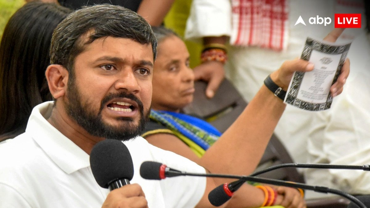 Tahawwur Rana Extradition: अमित शाह का दावा कन्हैया कुमार ने कर दिया खारिज, बोले- तहव्वुर राणा का प्रत्यर्पण सिर्फ एक चाल