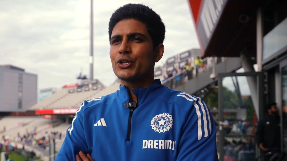 Watch: अच्छी और ग्रेट टीम के बीच यही अंतर होता है और हमने..., ड्रा के बाद बोले शुभमन गिल