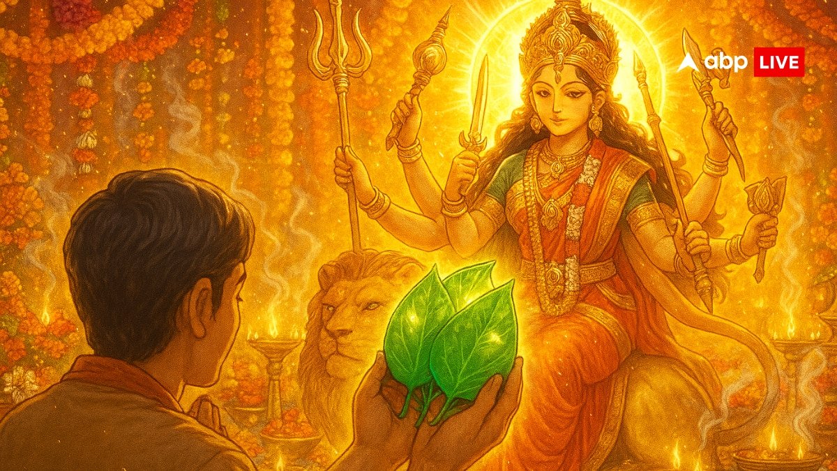 Shardiya Navratri 2025: नवरात्रि में मां दुर्गा को पान का पत्ता क्यों चढ़ाया जाता है? जानिए इसका धार्मिक महत्व क्या है?