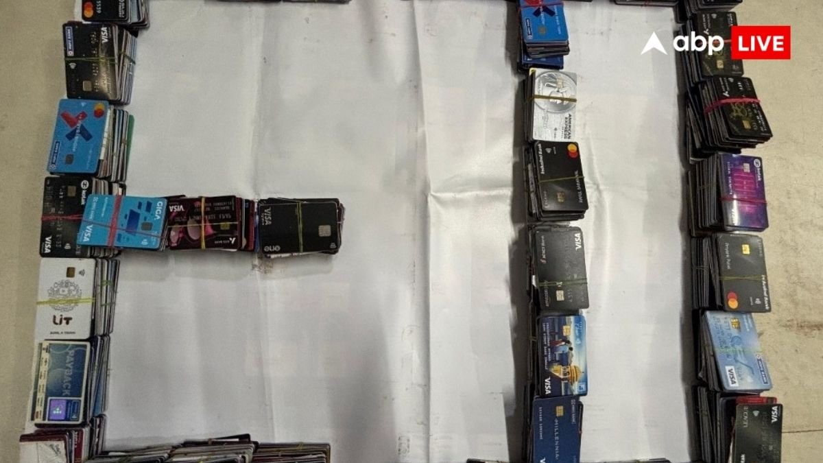 ED Mumbai Raid: ऑनलाइन बेटिंग प्लेटफॉर्म Parimatch के खिलाफ ED की बड़ी कार्रवाई, 110 करोड़ रुपए किए फ्रीज