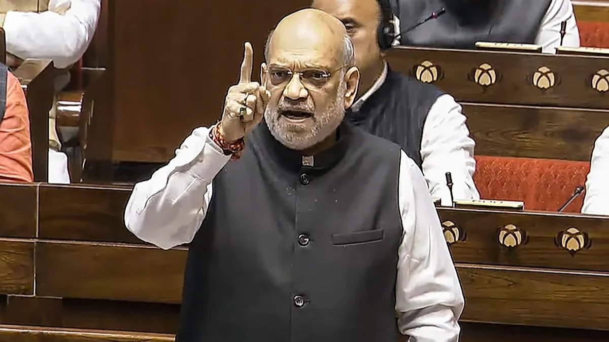 लोकसभा में वक्फ संशोधन बिल पेश होते हंगामा, कांग्रेस बोली- कॉपी देर से मिली, खड़े होकर तुरंत अमित शाह ने दिया जवाब