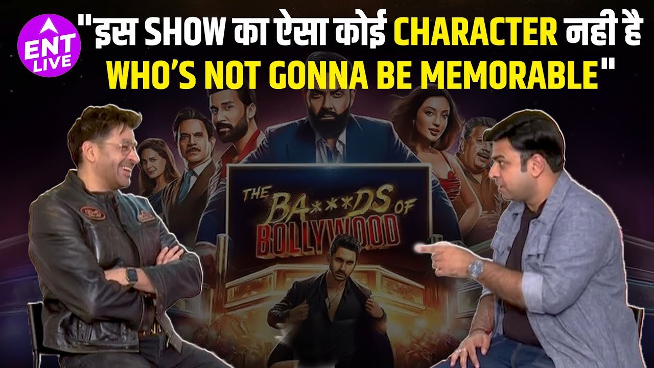 रजत बेदी ने द बैड्स आफ  बालीवुड में पिता-पुत्र के दिल को छू लेने वाले सीन  की प्रशंसा की - प्योर  इमोशन!