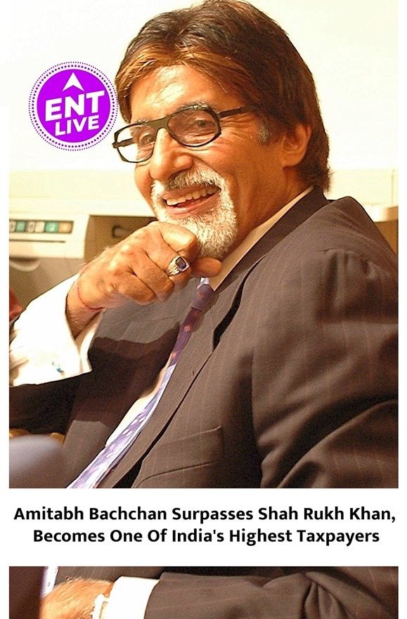 Amitabh Bachchan ने ShahRukh Khan को छोड़ा पीछे, बने Highest Tax Paying Celebrity