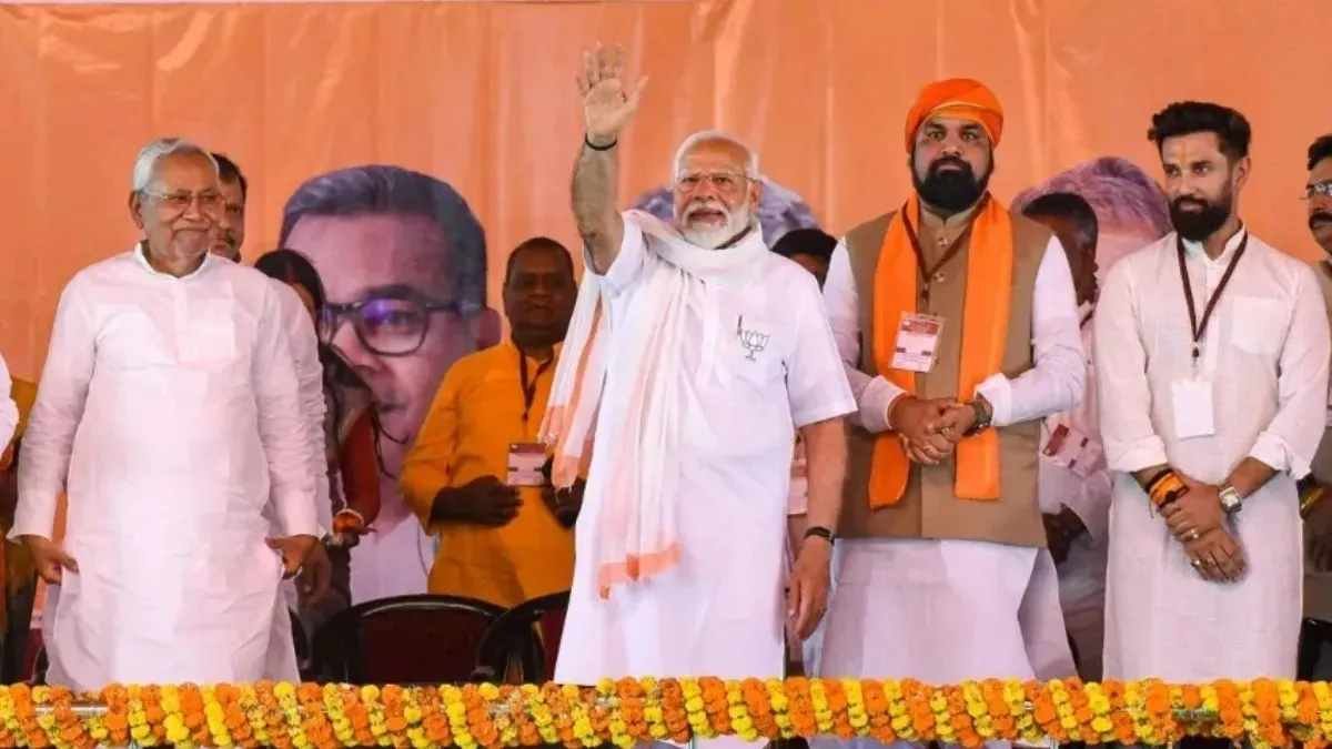 Bihar Assembly Elections 2025: नीतीश कुमार के त्याग से हुई चिराग की बल्ले बल्ले, जानें NDA में सीटों के बंटवारे की इनसाइड स्टोरी