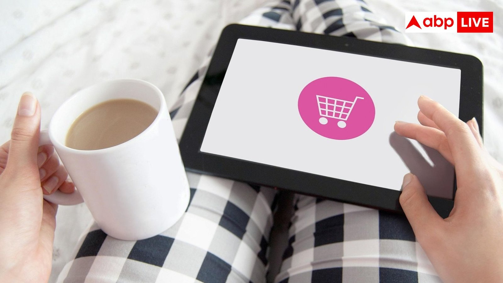 Digital Retail Therapy: तनाव कम करने के लिए ऑनलाइन शॉपिंग? जानिए क्या है डिजिटल रिटेल थेरेपी