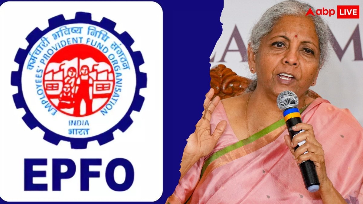 EPFO से जुड़ी बड़ी खबर, बढ़ गई UAN और आधार को लिंक करने की तारीख, सरकार ने दी जानकारी