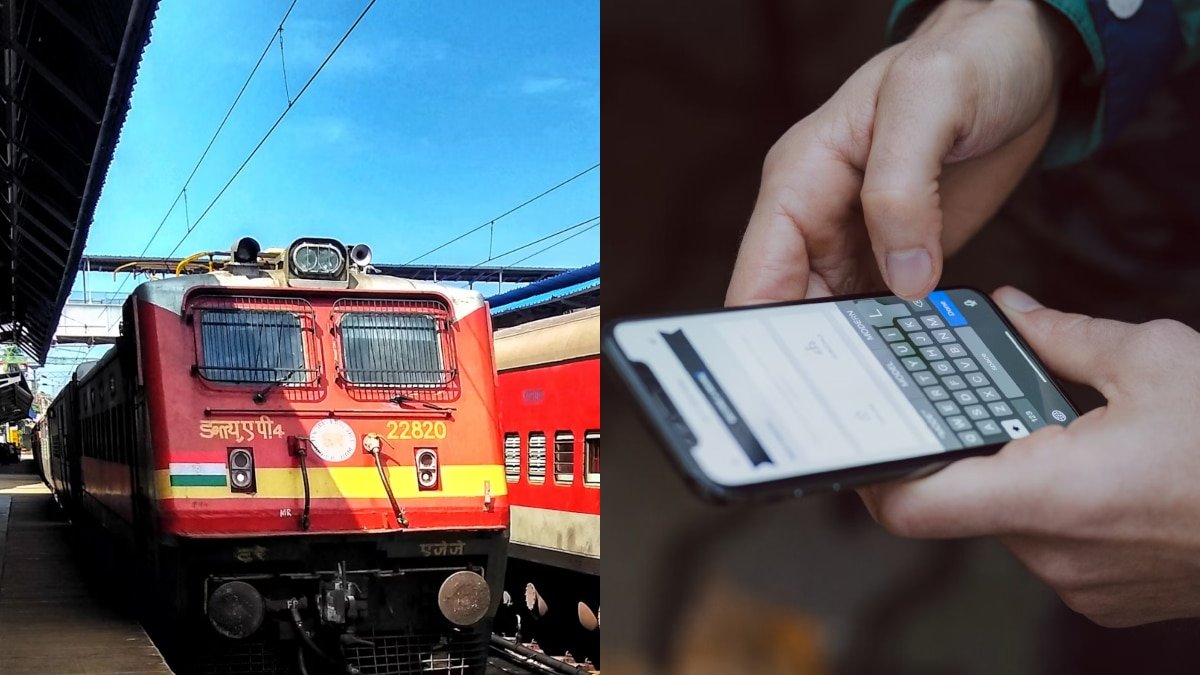 Mahakumbh जाने के लिए इन Apps का कर सकते हैं इस्तेमाल, सस्ते में और आसानी से मिल जाएगी ट्रेन की टिकट!