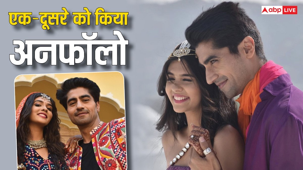 ये रिश्ता क्या कहलाता है के हर्षद चोपड़ा और प्रणाली राठौड़ के बीच आई दूरियां? इंस्टाग्राम पर एक-दूसरे को किया अनफॉलो