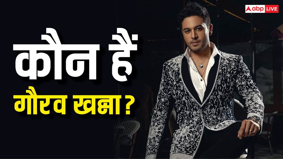 गौरव खन्ना कौन हैं? कितने हिट शोज दिए हैं? नेटवर्थ कितनी है? Bigg Boss 19 के विनर की रेस में टीवी सुपरस्टार हैं सबसे आगे