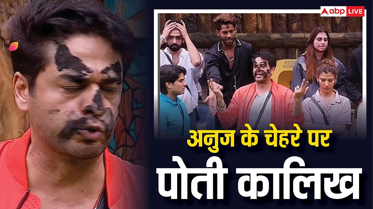 Bigg Boss 19: अनुपमा के अनुज पर घरवालों ने लगाई कालिख, गुस्से में बौखलाए गौरव खन्ना