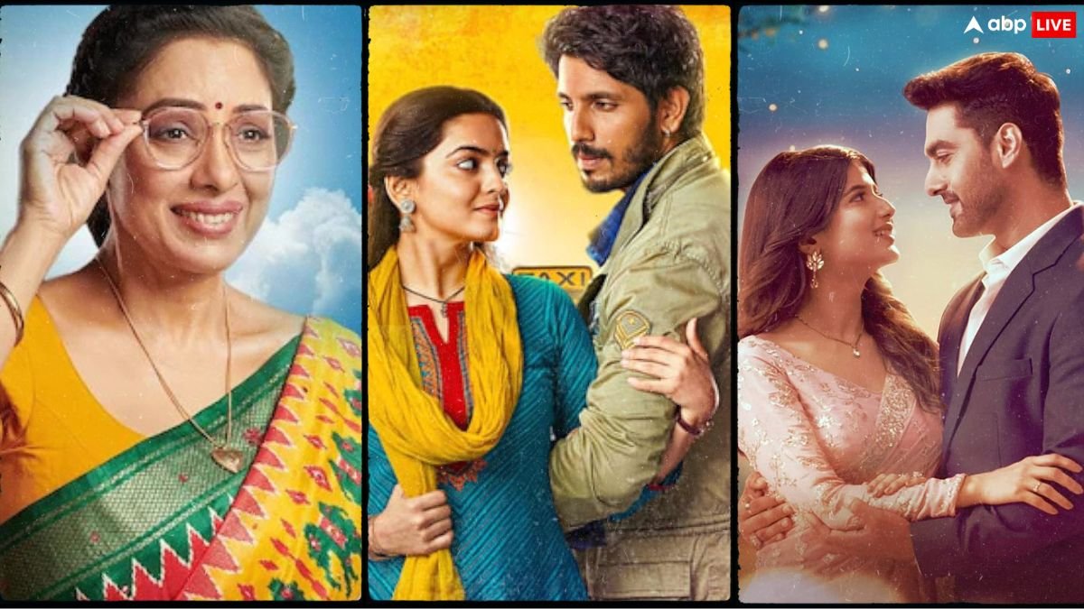 TV TRP Report: अनुपमा पर फिर छाया संकट, इस शो ने जीता नंबर वन का ताज, देखें टॉप 5 की लिस्ट