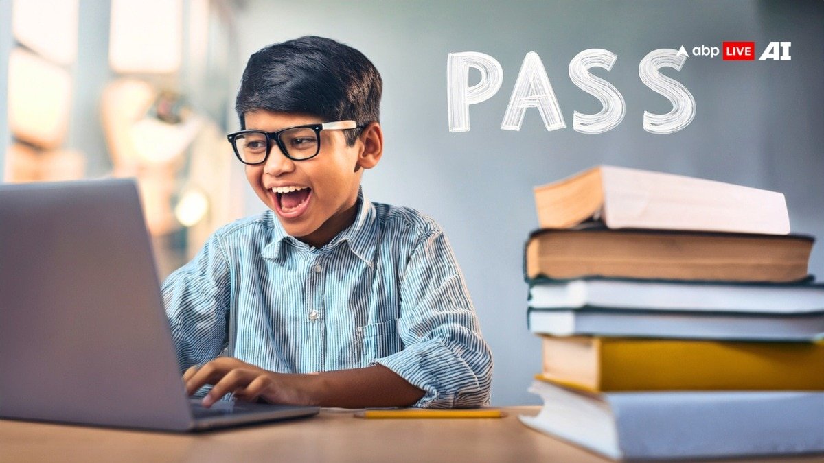 Assam HS Result 2025: असम बोर्ड ने जारी किया 12वीं क्लास का रिजल्ट, जानें कैसे कर सकते हैं चेक