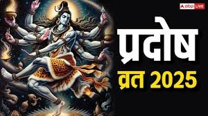Pradosh Vrat 2025 Muhurat: भौम प्रदोष व्रत आज, जानें पूजा का मुहूर्त, पूजन सामग्री और व्रत कथा