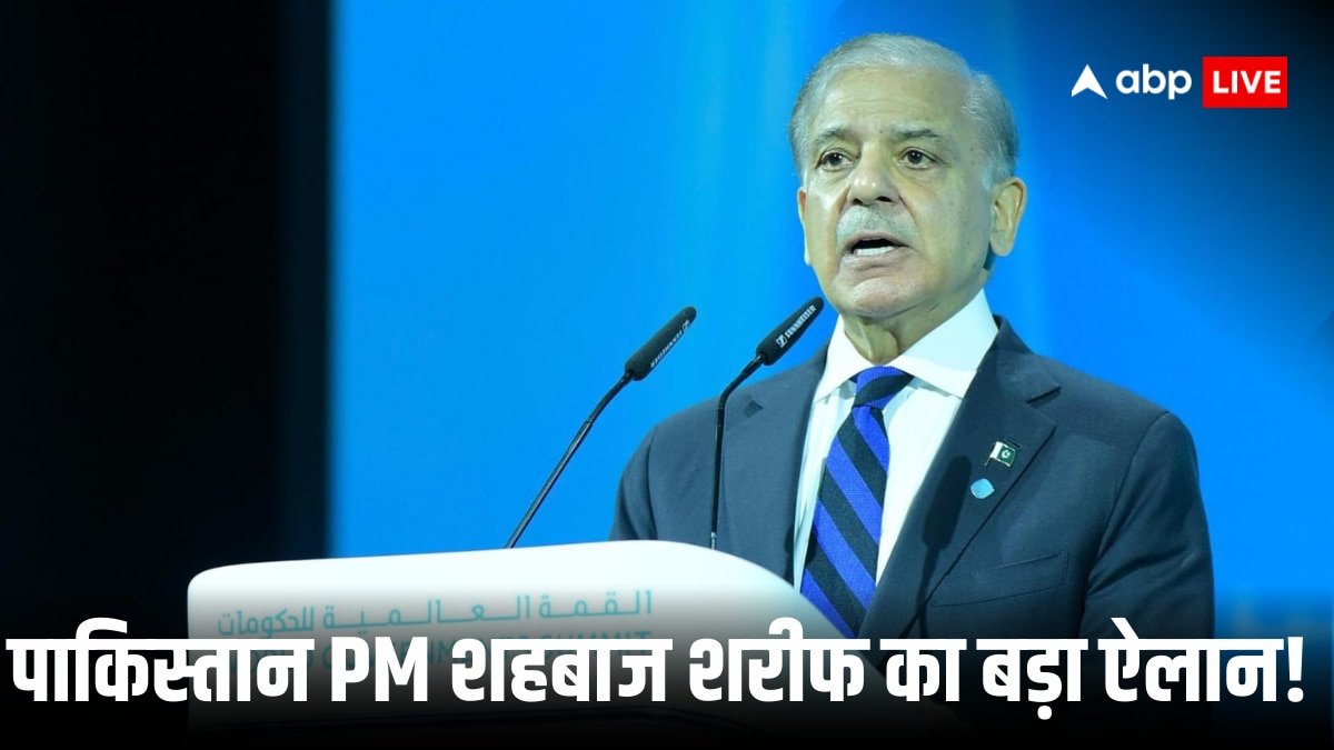 उधर फ्रांस में बोल रहे थे पीएम मोदी इधर दुबई में शहबाज शरीफ ने दे दिया बड़ा बयान, पाकिस्तान ने क्या प्लान बताया