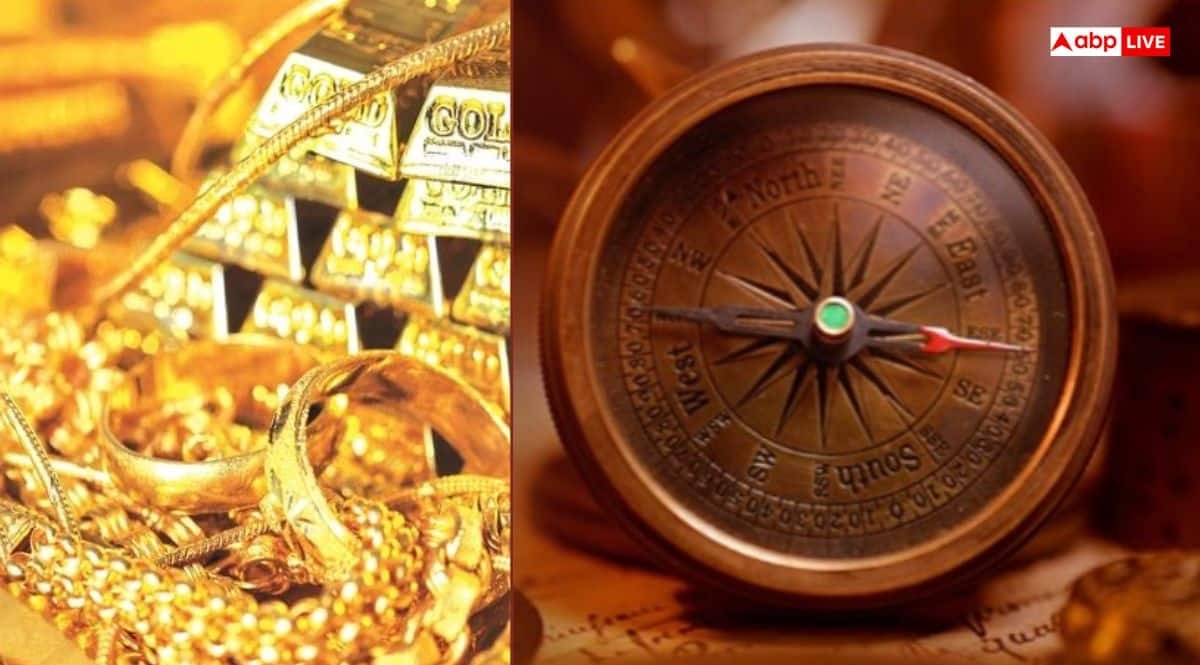 Vastu Shastra: कैसे घरों में नहीं टिकता है सोना, क्या कहते हैं शास्त्र