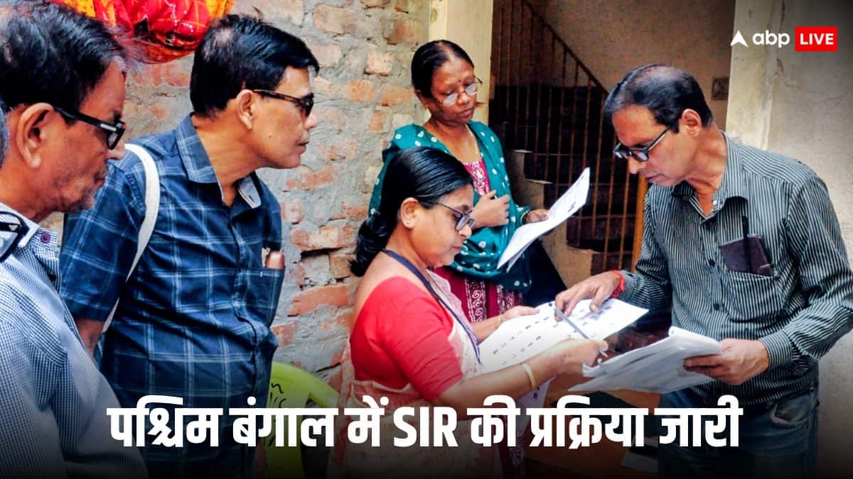 पश्चिम बंगालः SIR के लिए घर-घर जा रहे बीएलओं को कई सवालों का करना पड़ रहा सामना