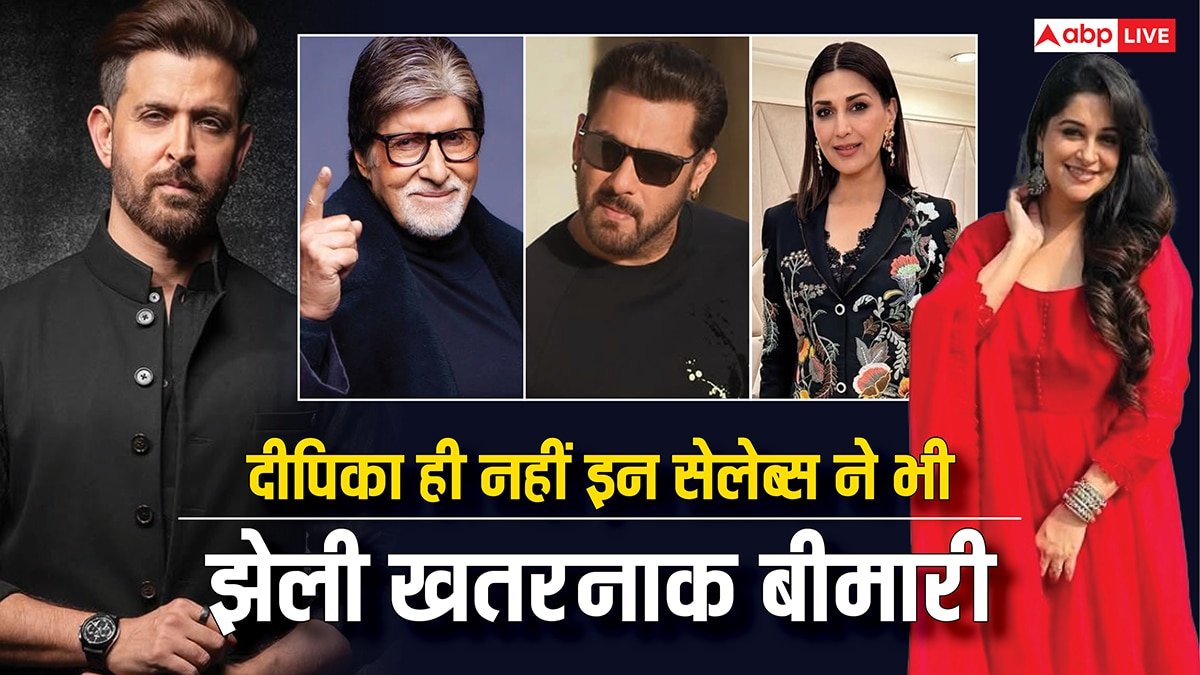 दीपिका कक्कड़ ही नहीं कई बॉलीवुड सेलेब्स ने भी झेली हैं खतरनाक बीमारियां, लिस्ट में अमिताभ से सलमान तक का नाम शामिल