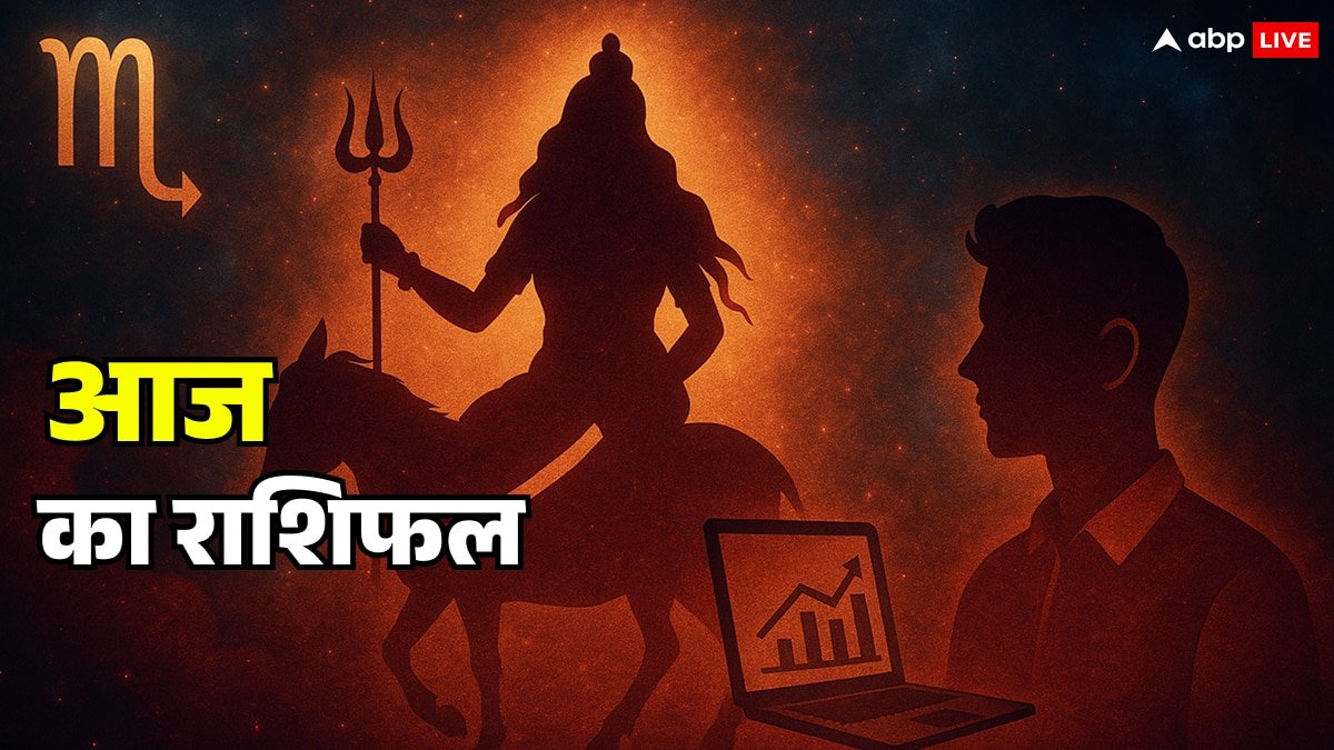 Navratri Rashifal: 28 सितंबर को किसकी Love Life में भूचाल, किसके करियर पर संकट?