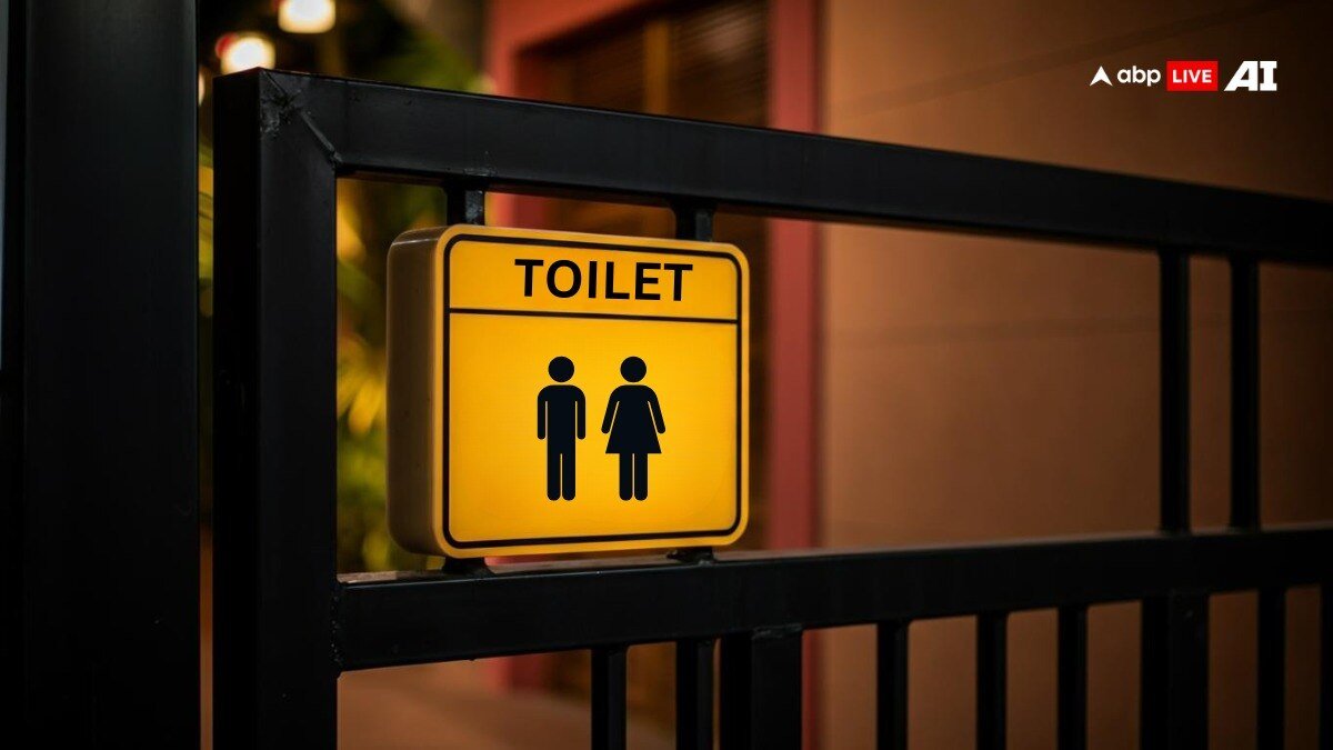 घर के टॉयलेट से कितना ज्यादा गंदा होता है ऑफिस का वॉशरूम? हैरान रह जाएंगे आप