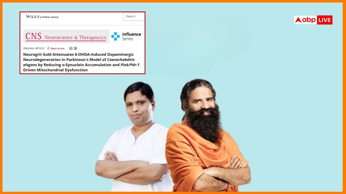 न्यूरोग्रिट गोल्ड: पार्किंसंस के इलाज में जागी नई उम्मीद, अंतरराष्ट्रीय रिसर्च जर्नल में छपा शोध