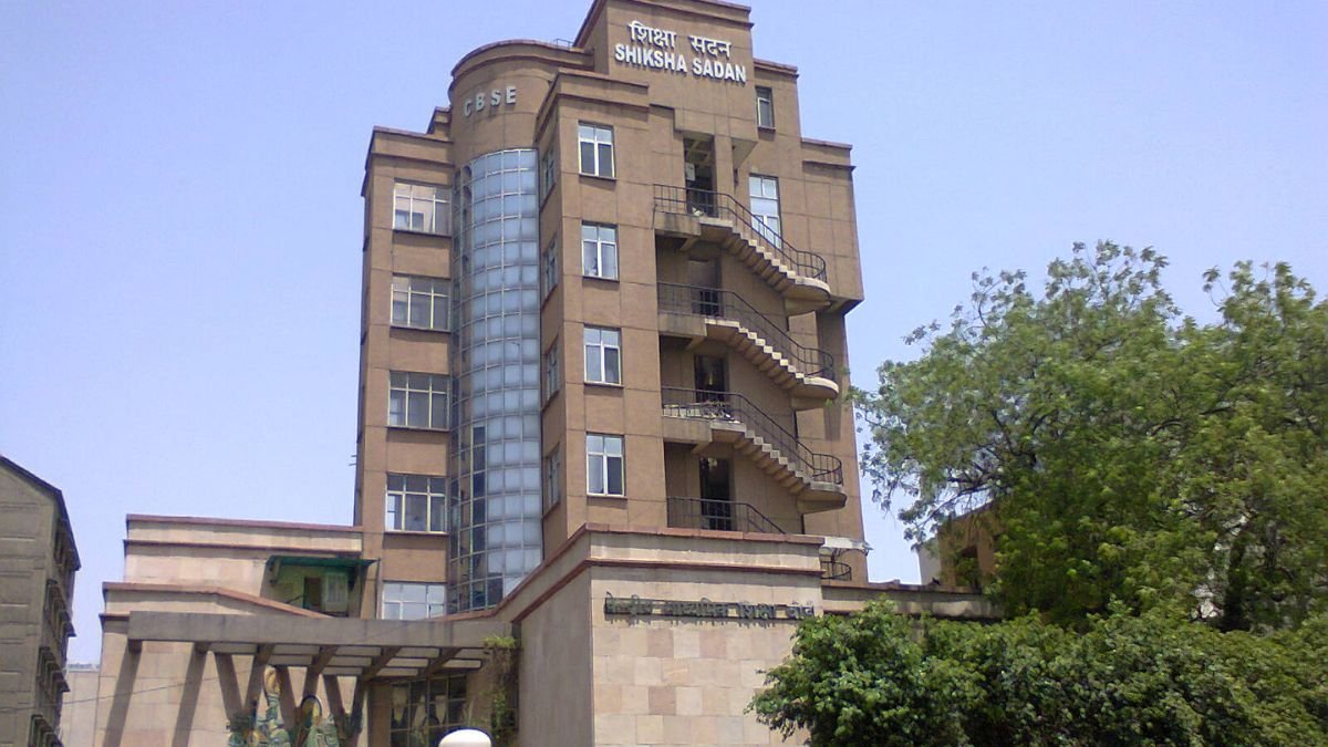 CBSE ने 2024-25 परीक्षा के लिए इंटरनल ग्रेड अपलोड करने की प्रक्रिया शुरू की