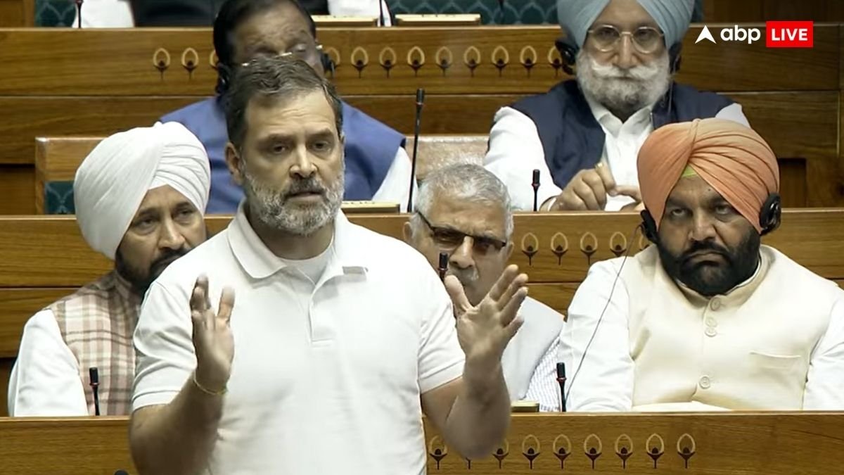 Parliament Budget Session: ‘मेक इन इंडिया एक अच्छा आईडिया, लेकिन फेल है’, संसद में बोले राहुल गांधी